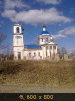 Знаменская церковь, Старая Кашира