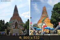 nakhon Pathom Chedi