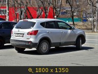 Nissan Dualis