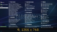 WPI By Elgujakviso x86-x64 Final v08.04.14 (2014) Русский WPI By Elgujakviso x86-x64 Final v08.04.14 (2014) Русский