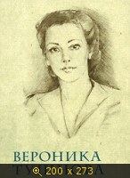 Картинки, картинка 2771444.jpg