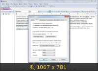 My Notes Keeper 3.1 Build 1696 + Portable (2014) Русский