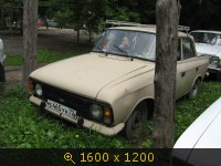 Транспорт, Россия, картинка 2775225.jpg