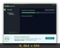AVG Internet Security 2014 14.0.4569 (2014) Русский