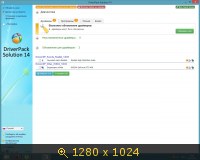 DriverPack Solution 14.4 R414 FULL VERSION x86-x64 (2014) Русский