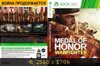 Medal of Honor: Warfighter 2794337