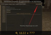 [Изображение: 2813492.jpg]