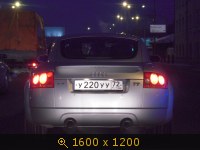 Транспорт, картинка 284346.jpg