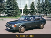 Транспорт, картинка 285281.jpg