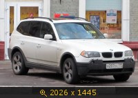 н207сс199