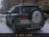 Транспорт, картинка 291686.jpg