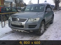 Транспорт, картинка 291687.jpg