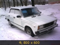 Транспорт, картинка 291688.jpg