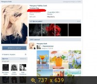http://4put.ru/pictures/small/945/2905449.jpg