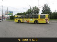 Троллейбус Екатеринбурга