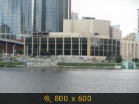 Архитектура, Россия, Екатеринбург, картинка 2926698.jpg