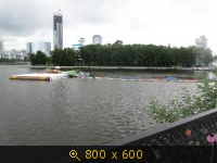 Россия, Екатеринбург, картинка 2926702.jpg