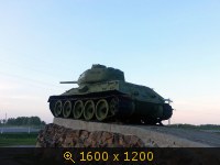 Транспорт, Россия, картинка 2927837.jpg
