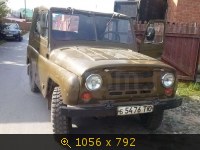 Транспорт, Россия, картинка 2928726.jpg