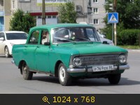 Транспорт, Россия, картинка 2932304.jpg