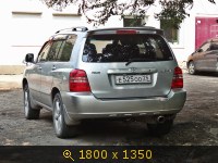 Toyota Kluger