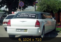 Транспорт, Россия, картинка 2941366.jpg