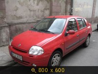 Транспорт, Польша, Авто-номер, картинка 295706.jpg