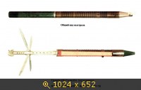 http://4put.ru/pictures/small/969/2977257.jpg