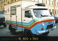 Транспорт, картинка 300217.jpg