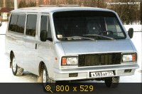 Транспорт, картинка 300246.jpg