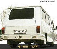 Транспорт, картинка 300249.jpg
