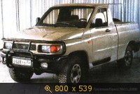 Транспорт, картинка 300250.jpg