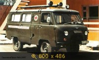 Транспорт, картинка 300275.jpg