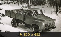 Транспорт, картинка 300283.jpg