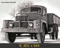 Транспорт, картинка 300537.jpg
