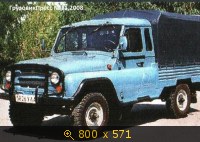 Транспорт, картинка 300556.jpg