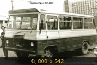 Транспорт, картинка 300578.jpg