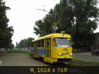 Tatra T3SU #1141