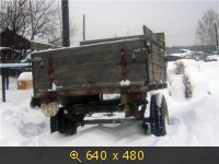 Транспорт, картинка 301288.jpg