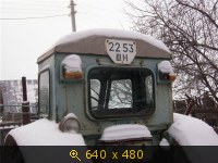 Транспорт, картинка 301296.jpg