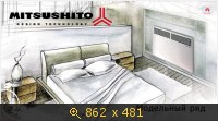 Электрический конвектор Mitsushito
