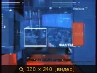 Вести+ о России, Сталине, Гитлере и Власове