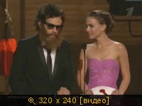 1 канал. Оскар 2008. 81 церемония. Часть 06.